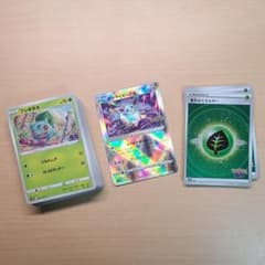 【Kei様専用出品】ポケモンGO　ポケモンカード　Fセットのサムネイル