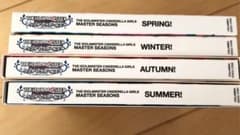 [서둘러] 아이머스 신데렐라 걸스 MASTER SEASONS