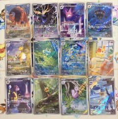 pokemon card 151 ニンジャスピナー AR まとめ売り　コンプ ポケモンカード ニンジャスピナー AR コンプリート まとめ売り - メルカリ