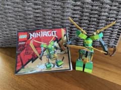 LEGO レゴ Ninjago ニンジャゴー 30593 - メルカリ
