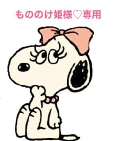 サマンサタバサ♡ チェーン　ショルダーバッグ　ベビーピンクのサムネイル