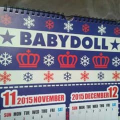 BABY DOLL ☆ 2015カレンダーのサムネイル
