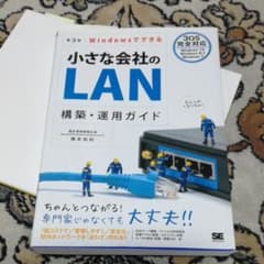 ryu2様専用のサムネイル