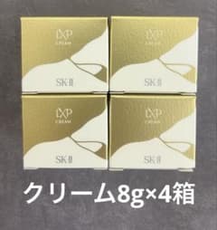 SK-II LXP 金継ぎ クリーム 8g ×4個 クリーム エスケーツーLXP - メルカリ