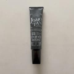 今だけこの値段！！のサムネイル