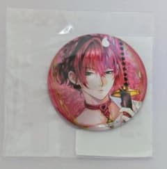 カガリ【イケメン王子】缶バッジのサムネイル