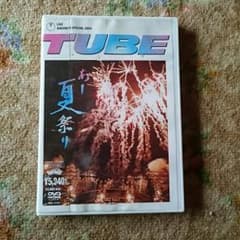 TUBE  DVDのサムネイル