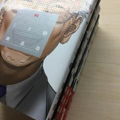 いぬやしき1〜5セットのサムネイル