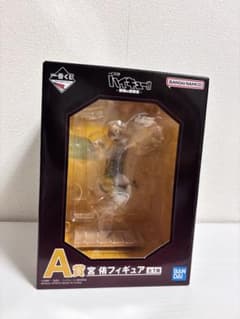 【未開封】一番くじ ハイキュー!! A賞 宮侑 フィギュアのサムネイル