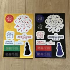 m62940619853_1.jpg?1703985915