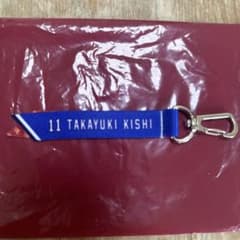 【東北楽天ゴールデンイーグルス】#11岸孝之選手　ボンフィンのサムネイル