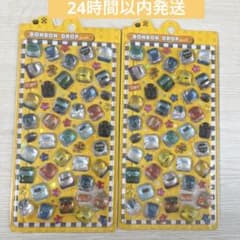 プチライントレイン ボンボンドロップシール 2枚セットのサムネイル