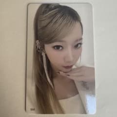 IS:SUE RINO 坂口梨乃 044 ラントレ トレカ - メルカリ