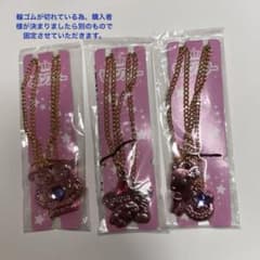 セボンスター ネックレス 3種セットのサムネイル