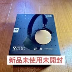 【値下げしました】AKG ワイヤレスヘッドホン Y400 ローズゴールドのサムネイル