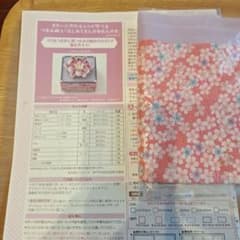つまみ細工 立体的なお花の箱 作成キットのサムネイル