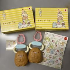 Happy Meal Sumikko Gurashi Tonkatsu x2 Hanging Charm