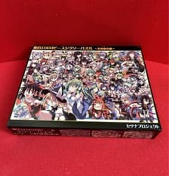 m62942013596_1.jpg?1731046417