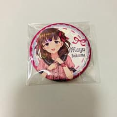 佐久間まゆ 缶バッジ 有楽町マルイ アイドルマスターシンデレラ