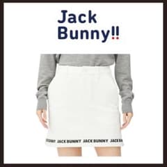 新品未使用 JACK BUNNY 4WAYストレッチ スカート 1 ホワイト - メルカリ