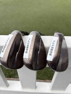 【新品未使用】タイトリストVOKEY SM10 オイルカン 限定48.52.58 新品未使用】タイトリストVOKEY SM10 オイルカン 限定48.52.58 - メルカリ