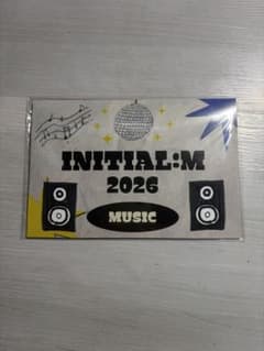 INI OFFICIAL FANCLUB 継続特典のサムネイル
