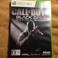 cod bo2のサムネイル