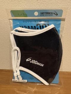 そうご様 リクエスト 2点 まとめ商品のサムネイル