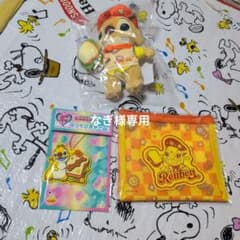 ぬいぐるみのサムネイル