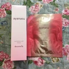 アヤナス ローション&マスクのサムネイル