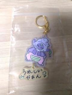どんどん どんかん やぁん？ ヤドン アクリルキーホルダーのサムネイル