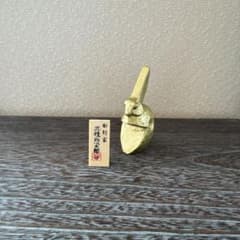 彫刻家　三枝惣太郎　作　金色 置物のサムネイル