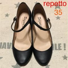 repetto アンクルストラップパンプスのサムネイル