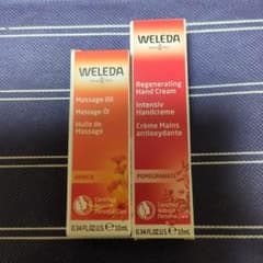 ヴェレダ マッサージオイル & ハンドクリーム セットのサムネイル