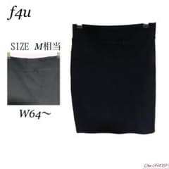【f4u】ストレッチ タイト ミニスカート 黒 ウエストゴム ブラック M