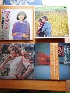 XG US限定 Vinyl レコード MAYA マヤ トレカ 未開封 XG US限定 Vinyl レコード MAYA マヤ トレカ 未開封 XG US限定