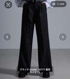 Loose/ルース ドレープ ワイドフレアスラックス(XS)のサムネイル