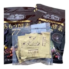 あもう酵素77のサムネイル