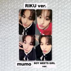 NCT WISH YO-I-DON mu-mo リク トレカ 4枚 セット - メルカリ