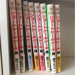 ショートケーキケーキのサムネイル