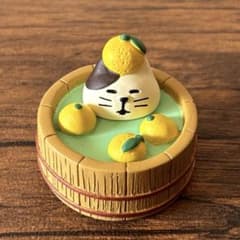 コンコンブル ゆず湯猫のサムネイル