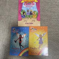 ramune 様用　Rainbow Magic 3冊セットのサムネイル