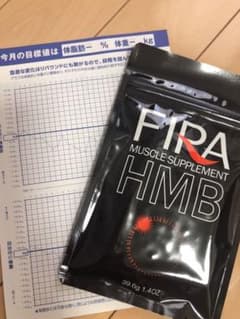 ファイラ マッスルサプリHMBのサムネイル