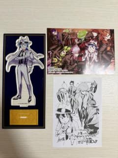 アニメイト限定 魔フィア イルマ アクスタのサムネイル