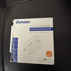 SPEED CPS451 Fast PowerCharger 45Wのサムネイル