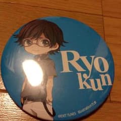 りょーくん 缶バッチのサムネイル