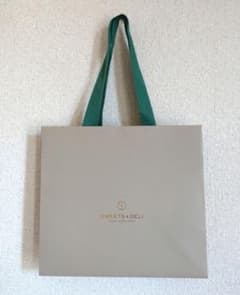 【美品】パレスホテル東京 スイーツアンドデリ ショップ袋 ショッパー