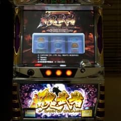 チャーハン　☆プロフ必読☆様専用のサムネイル