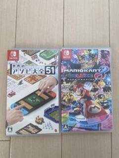 【動作確認済】マリオカート8デラックス　世界のアソビ大全51【２本セット】 Amazon.com: マリオカート8 デラックス - Switch (Non-US