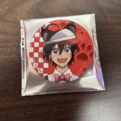 妖怪学校の先生はじめました まねきねこ 缶バッジ 安倍晴明 - メルカリ